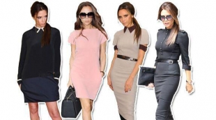 Być jak Victoria Beckham: klasyczny, biurowy look idealny na każdą okazję! 