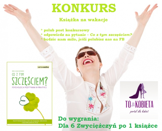 Konkurs - Książka na wakacje